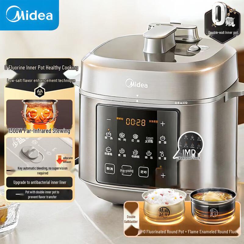 Мультиварка-скороварка Midea E5923 gray