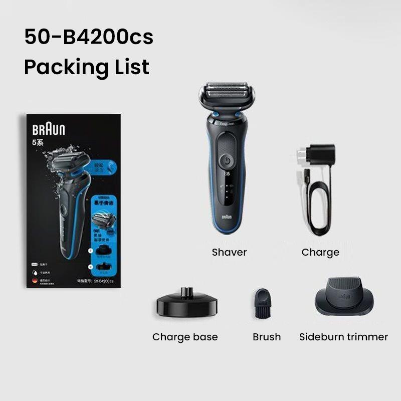 Электробритва Braun Series 5 50-B4200cs black