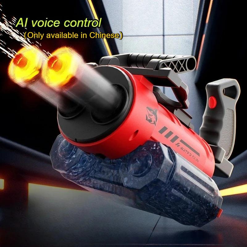 Игрушка-водный пистолет Гатлинг с голосовым управлением ИИ Высоконапорный водяной пистолет Бластер-распылитель Сумка Бассейн Пляж Летние игрушки для мальчиков Подарки детям красный Trend Aura