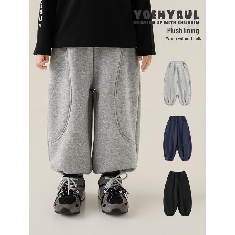 Зимние спортивные штаны Youyou Boys на флисовой подкладке 90 cm white JDST online