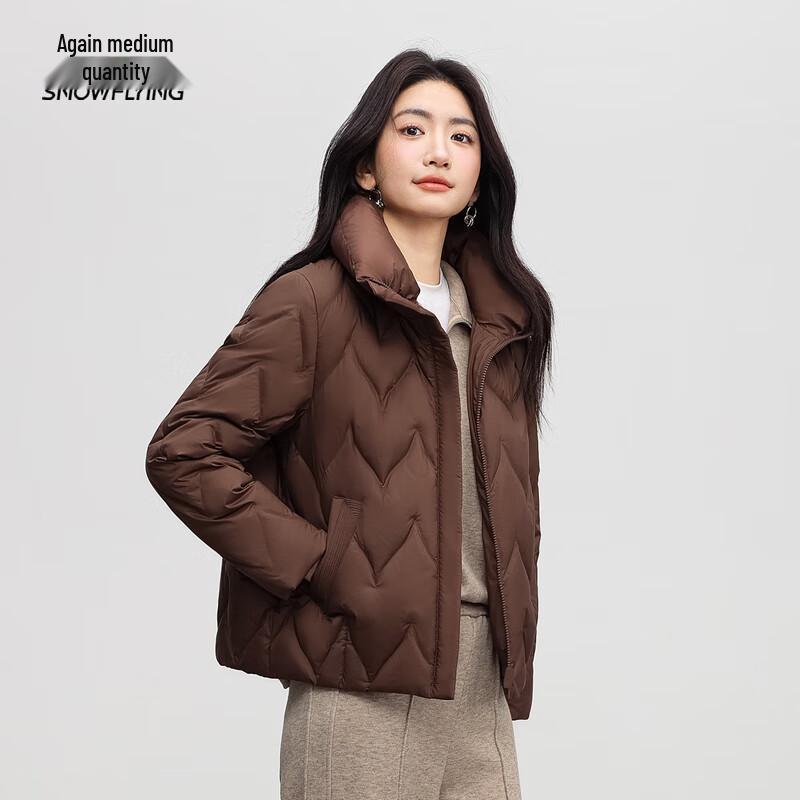 Женский короткий пуховик Xuezhongfei со стойкой 3XL кофейный JDST online