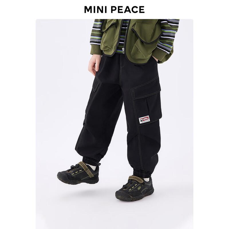 Повседневные длинные брюки для мальчиков MiniPeace 150 black JDST online