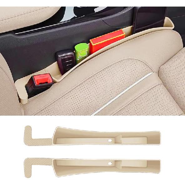 2PCS Car Seat Gap Filler, Automotive Seat Organizer Fill The Gap Between Seat and Console, Universal Car Storage Box erts Fill The Gap Between Seat бежевый 91341622MA8PJ6F0X5