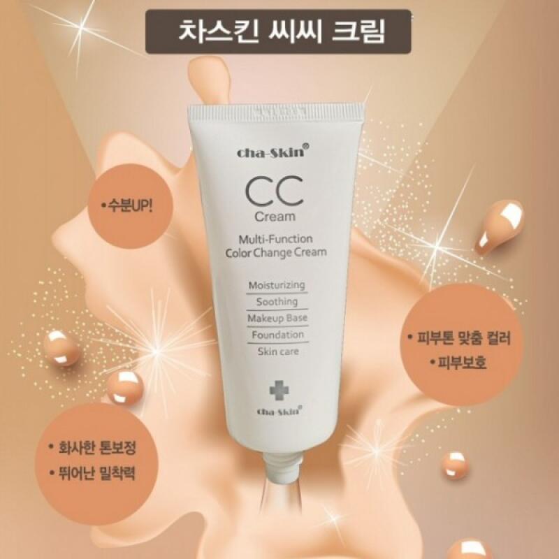 Chaskin CC-крем 50 г / BB-крем / Тональный крем white MayBeauty