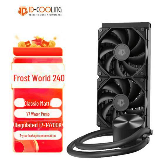 Система водяного охлаждения процессора ID-COOLING Frost 280 AIO с вентилятором без светодиодной подсветки для настольного компьютера (1700 драмов) black Warm Land