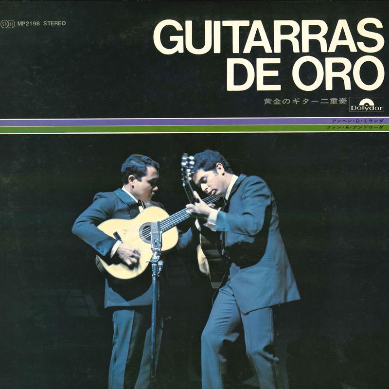 Виниловая пластинка ANGEL D. МИРАНДА, ВАН А. ANDRADA - Guitarras De Oro MP2198 POLYDOR Япония Латинская Б/У gray RecordCityJP