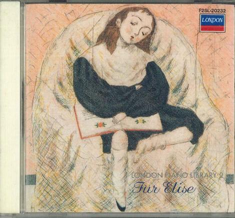 CD  - London Piano Masterpiece Library 2 F28L20232 POLYDOR Japan Classical Used RecordCityJP