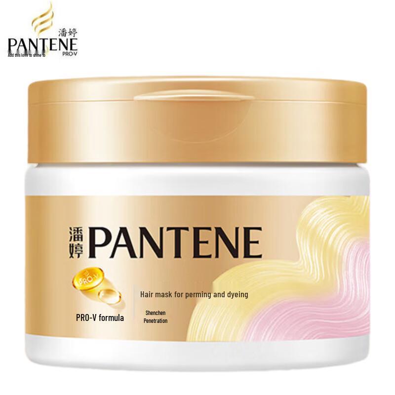 Маска для волос Pantene PRO-V Восстановление после завивки и окрашивания beige JDST online