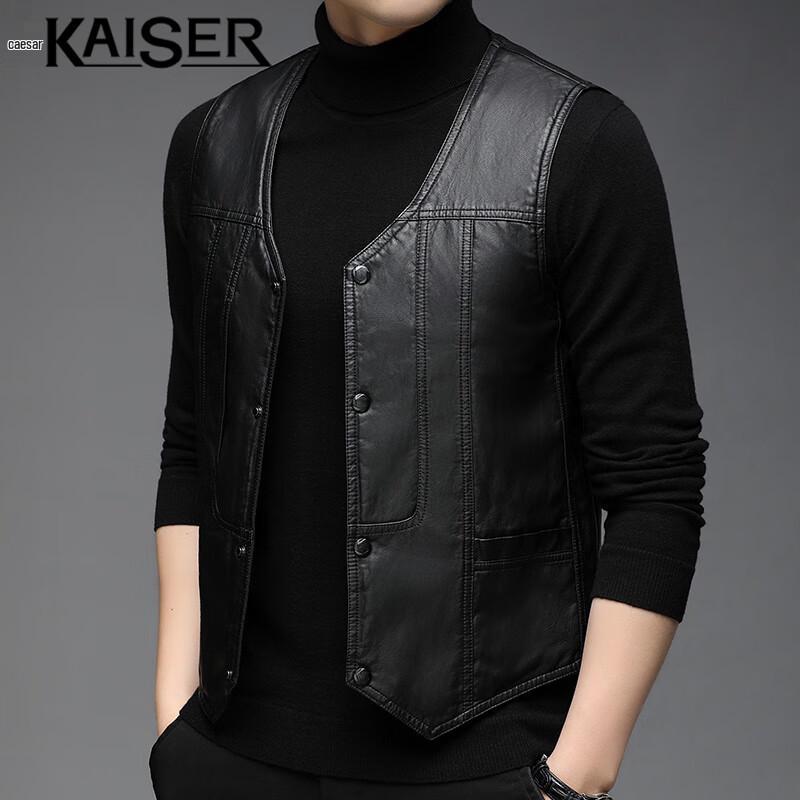 Мужской кардиган-жилет Caesar из ПУ-кожи с V-образным вырезом L black Kaiser