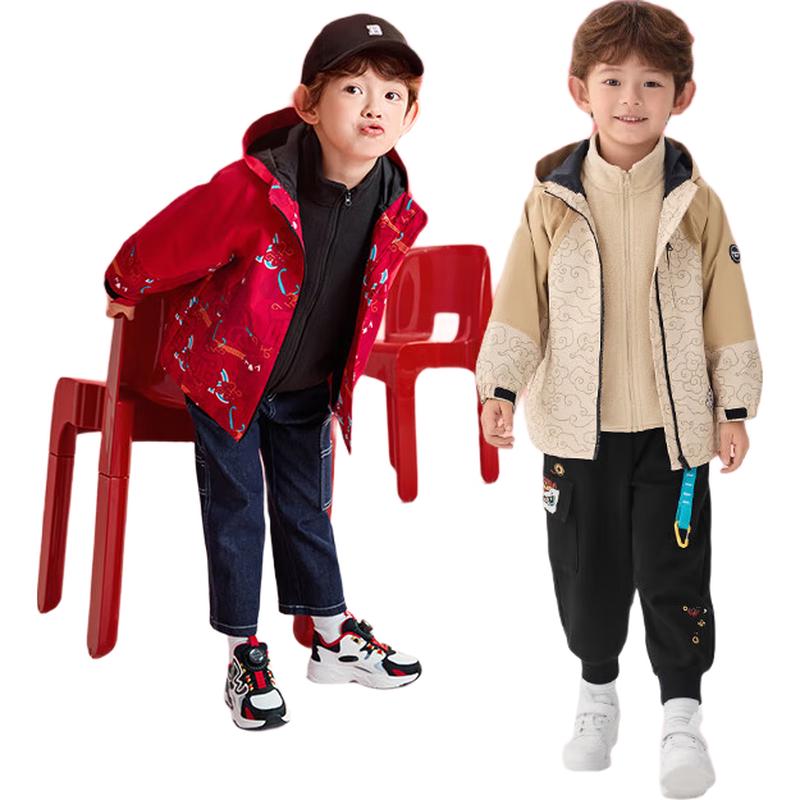 Комплект из худи с принтом и штанов для мальчика Balabala 90 beige JDST SELECTION