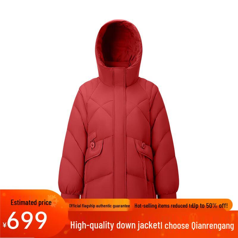 Женский пуховик средней длины с капюшоном Qianrengang Y309162Y XS (155) red JDST online