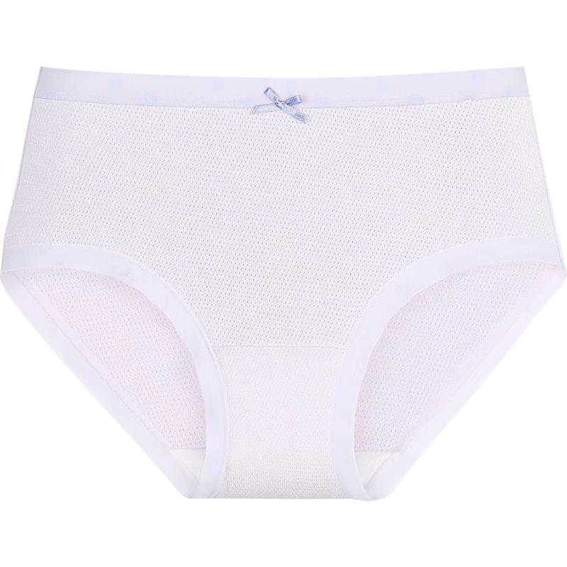 Женские антибактериальные трусы Jiusuiban из модала, 7A 170 white JDST online