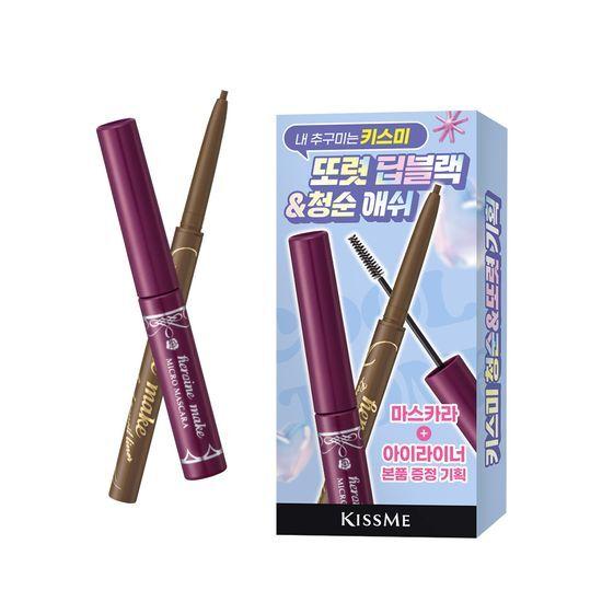 Kiss Me Heroine Make Микро Тушь для Ресниц Лимитированная Серия (Планируемый/Индивидуальный продукт) Micro Mascara EX white