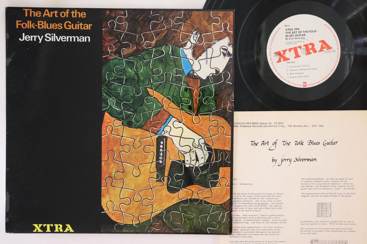 Виниловая пластинка JERRY SILVERMAN  Art Of The Folkblues Guitar XTRA1096 XTRA 1970 UK Blues Б/у gray RecordCityJP