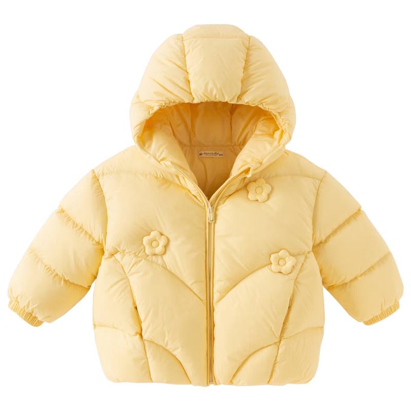 Короткая водонепроницаемая пуховая куртка для девочки DAVE&BELLA 90 cm beige JDST online