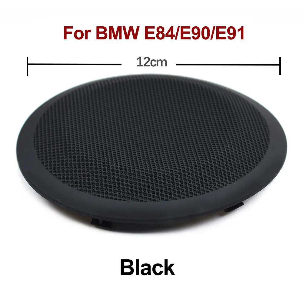 For BMW 3 Series E90 E91 X1 E84 316 318 320 325 328i Interior Door Audio Sound Loudspeaker Cover Grill Replacement чёрный DeLi Off