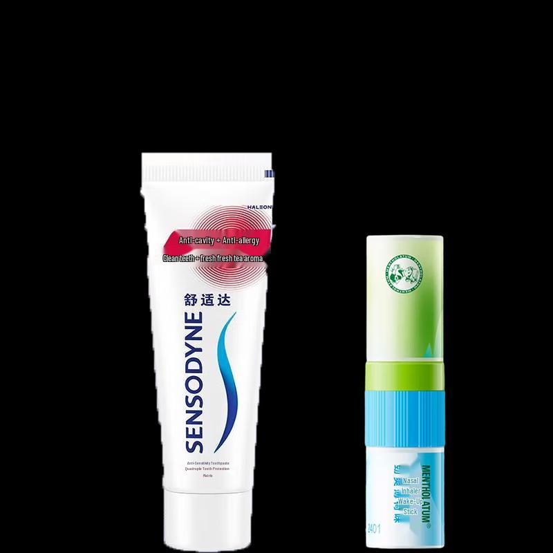 Набор Sensodyne Зубная паста и ингалятор Mentholatum white JDST online