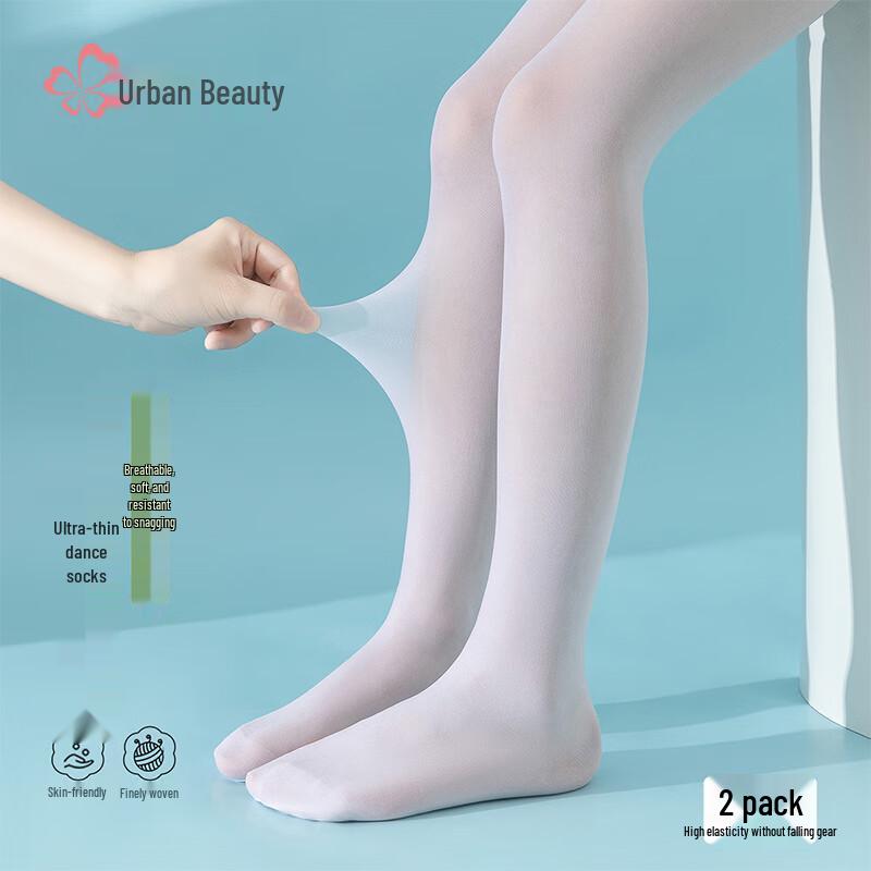 Детские тонкие танцевальные колготки Urban Beauty (2 пары) L (130-140cm) gray JDST online