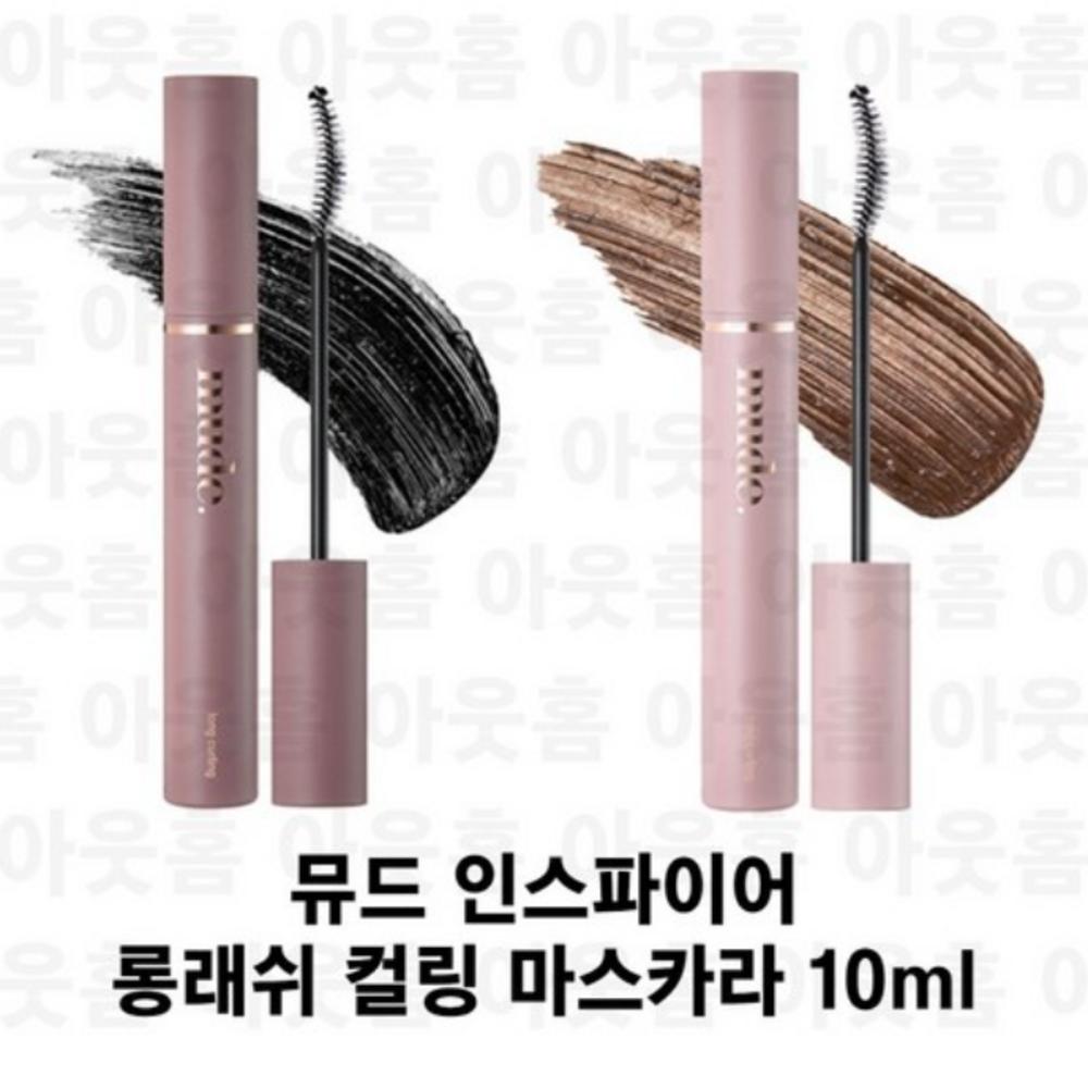 Тушь для ресниц Mude Inspire Long Lash Curling Mascara 10 мл, черная, 1 шт. gray BeautyGlam