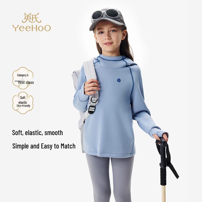 Худи с длинным рукавом для мальчиков Yeehoo 140 gray