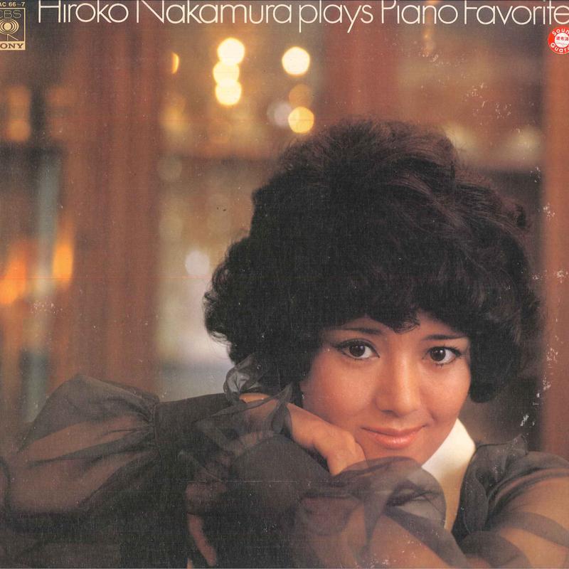 LP Пластинка HIROKO NAKAMURA - Хироко Накамура играет на пианино FAVORIT 30AC667 CBS SONY 1976 Япония Классика Б/У black RecordCityJP
