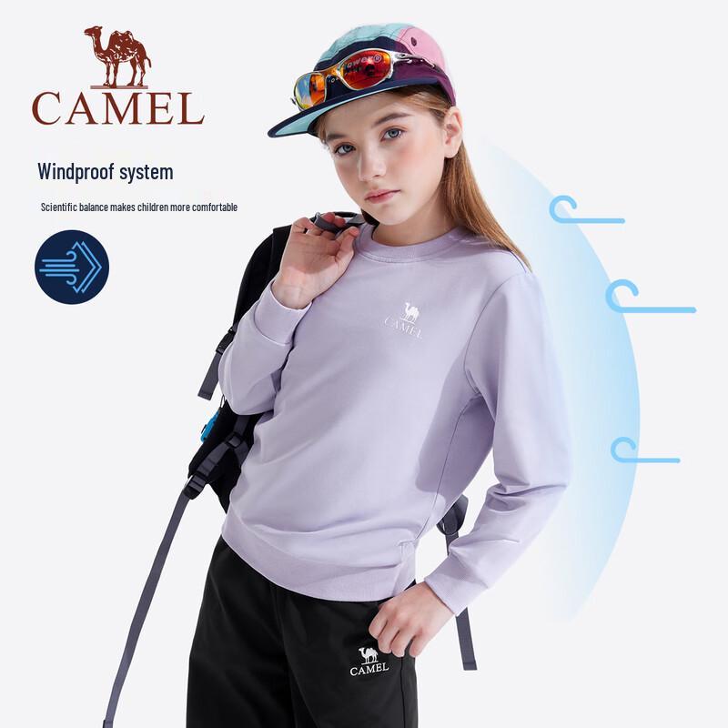 Бежевая детская повседневная толстовка с длинным рукавом 130 gray Camel
