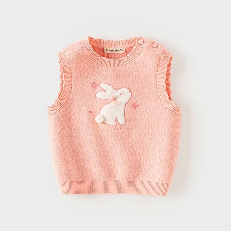 David Bella Children s Vest 2026 Spring New Style Girls  Pure Cotton Stylish Sweet Casual Vest Top Sleeveless Jacket Rubber Powder [Ready in Stock] 100 beige TAOMall