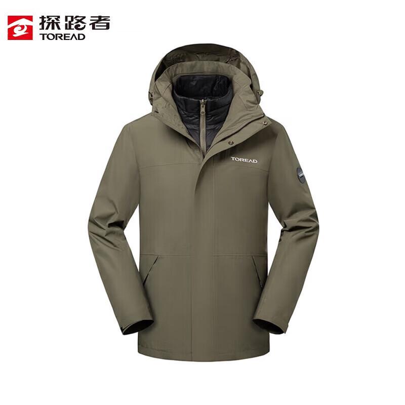 Унисекс outdoor пуховик 3-в-1 с капюшоном Toread S gray