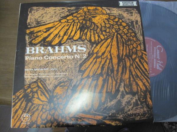 LP Record NIKITA MAGALOFF, THE HAGUE PHILHARM - Brahms Piano Concerto No 2 M2395 CONCERT HALL - Japan Classical Used RecordCityJP
