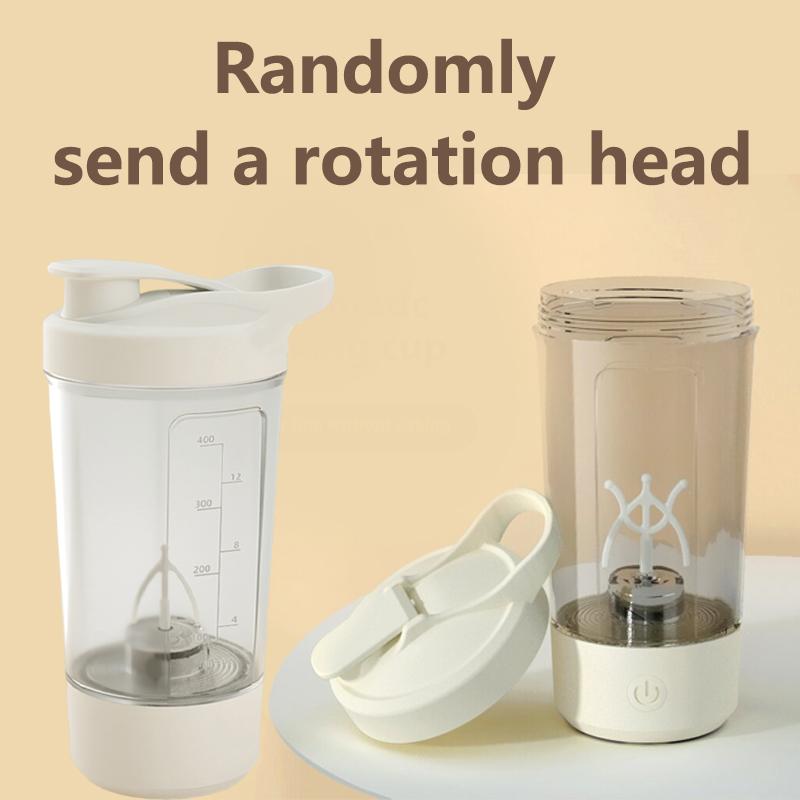 1pc-Electric Mixing Cup with Cover & USB Charging–Perfect for Milkshakes,Coffee, and Drinks,Ideal for Travel,Office & Campus Use белый KITCHEN-MALL