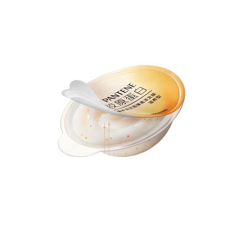 Питательная маска для волос Pantene Deep Repair white JDST online