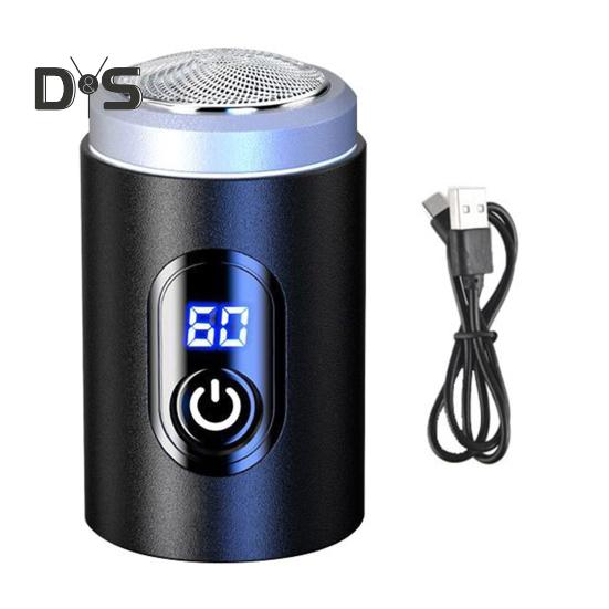 Мини-электробритва с цифровым дисплеем, USB-перезаряжаемая, водонепроницаемая, для влажного и сухого бритья, портативная, для путешествий, бритва для мужчин, триммер для бороды, инструмент для удаления волос E gray Enjoy Smart Home