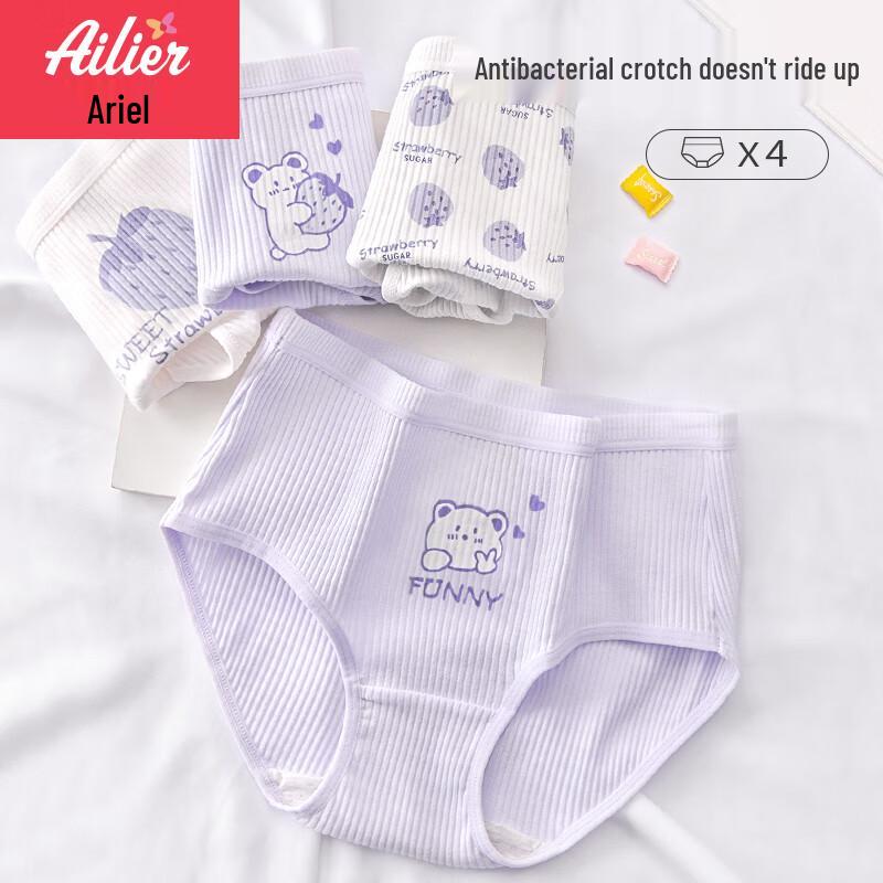 Комплект из 4 трусов для девочек Ariel & Aurora из смесового хлопка с мультяшным принтом M (72-94 lbs) white JDST online