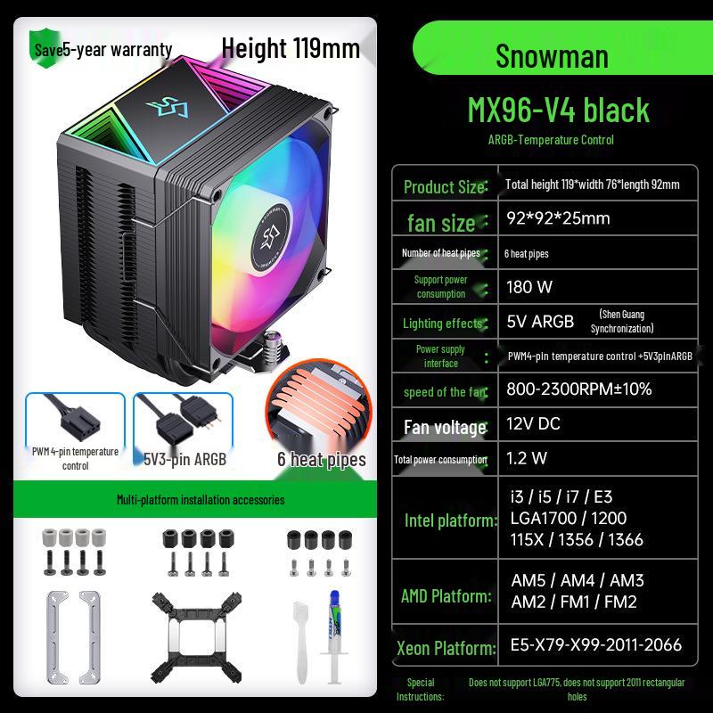 Бесшумный процессорный кулер SNOWMAN Bingman MX96, 6 тепловых трубок, воздушное охлаждение, совместим с 1700, X99, AMD и 2011. gray WoW Area