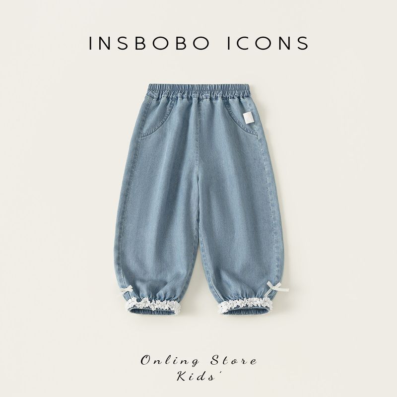 Girls  Pants 2026 Summer New Anti-Mosquito Pants Children s Jeans Super Stylish Baby Long Pants Summer Air-Conditioned Pants Cowboy Blue 80 gray TAOMall