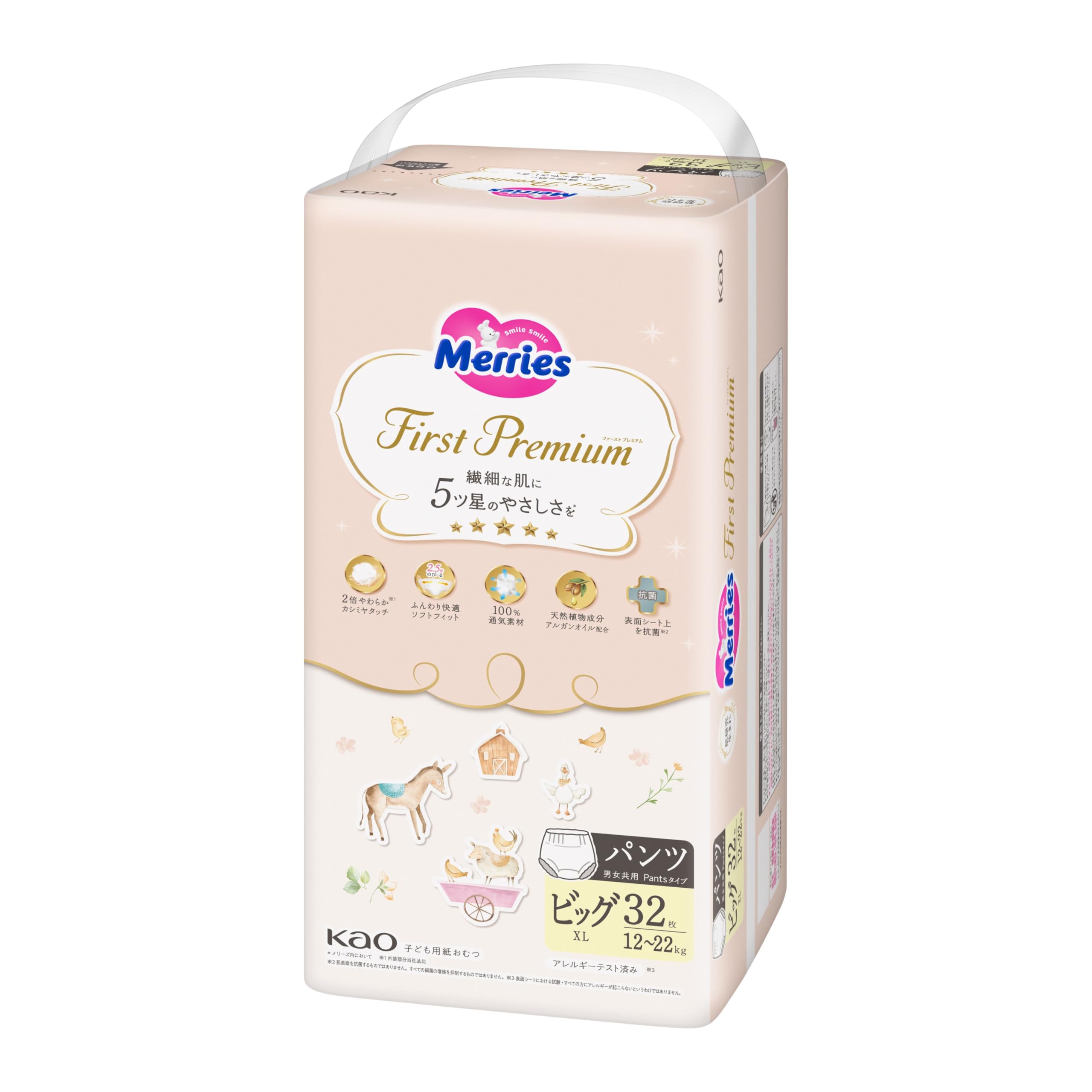Размер Merries First Premium 32 шт. нежность для чувствительных [Большие трусики] (12-22 кг)    Пятизвездочная кожа розовый favorite things