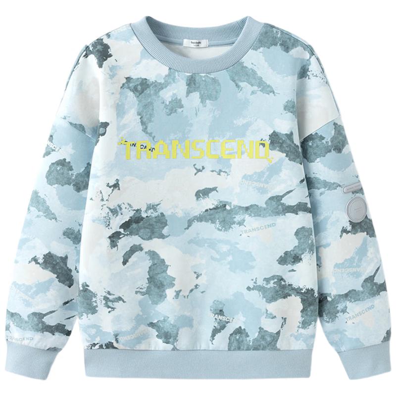 Свободная круглая толстовка для мальчиков Balabala 165 white JDST online