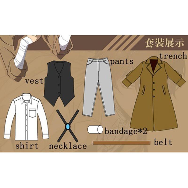 Аниме Bungo Stray Dogs Косплей Костюм Осаму Дазай Косплей Костюм Вооруженное Детективное Агентство Униформа Члена Полный Комплект S brown SCIONE