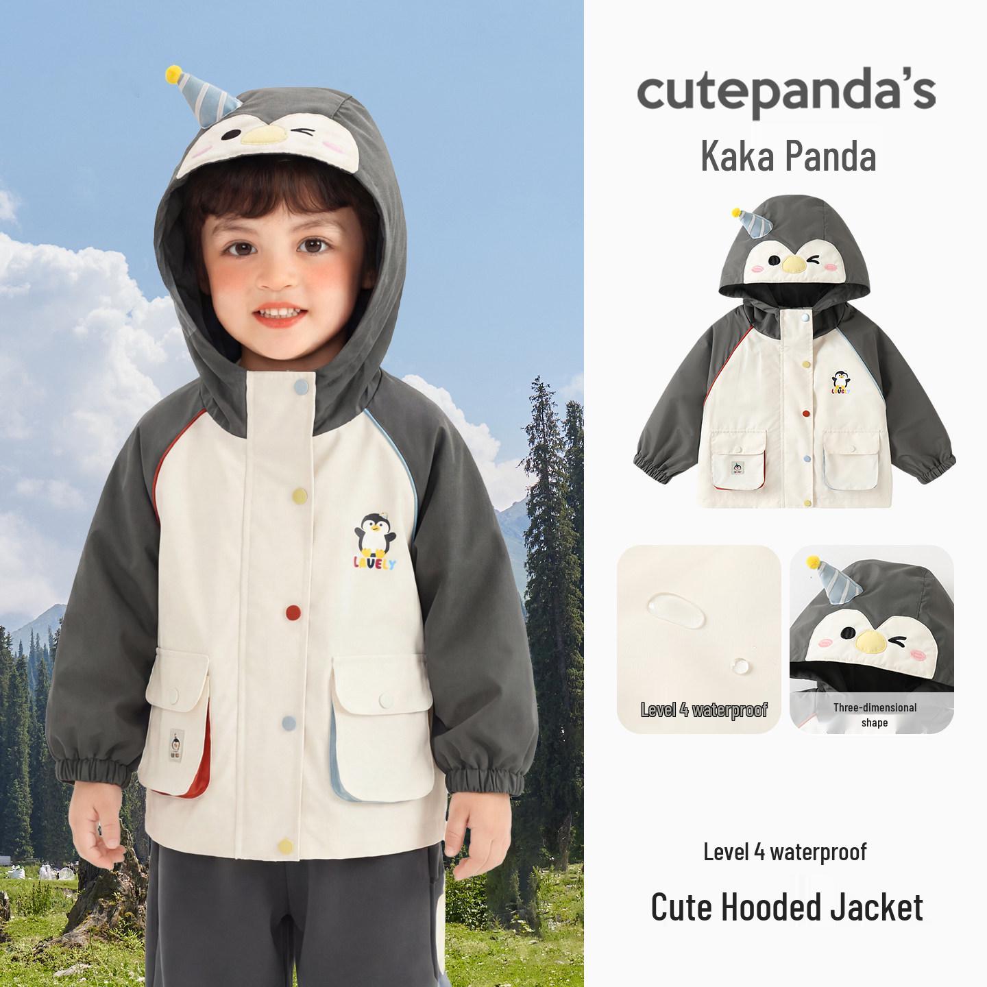 Детская водонепроницаемая весенняя куртка Kaka Panda - Верхняя одежда для мальчиков и девочек, для малышей 100 cm gray Voyex
