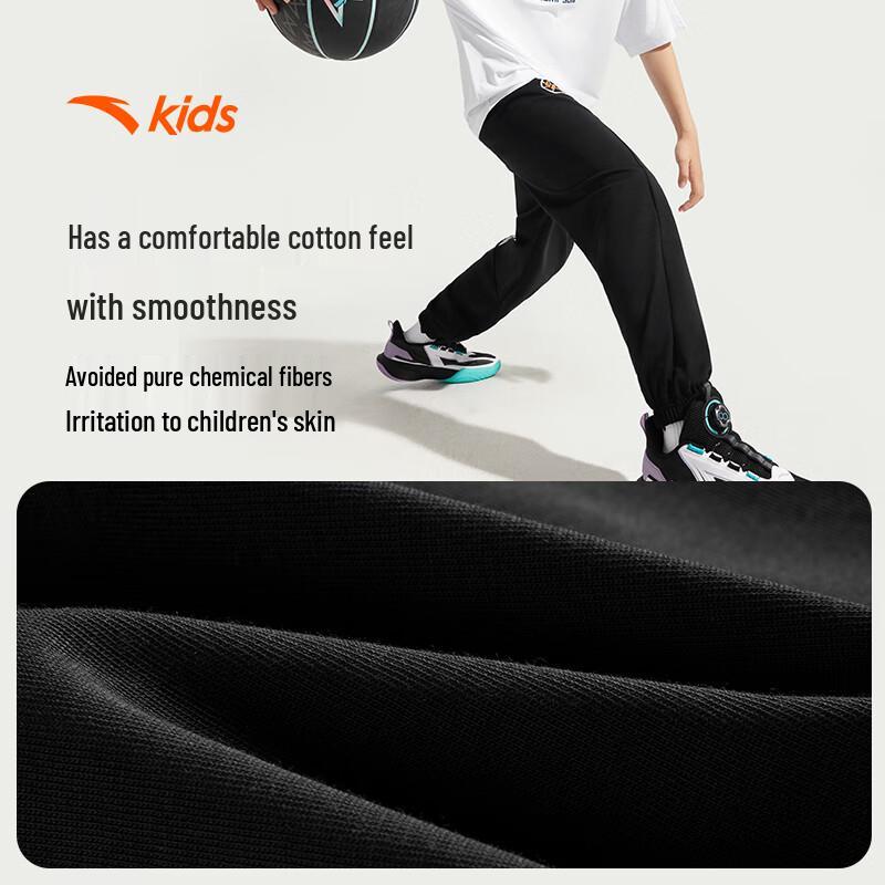 Детские вязаные спортивные штаны для мальчиков Anta 150 black