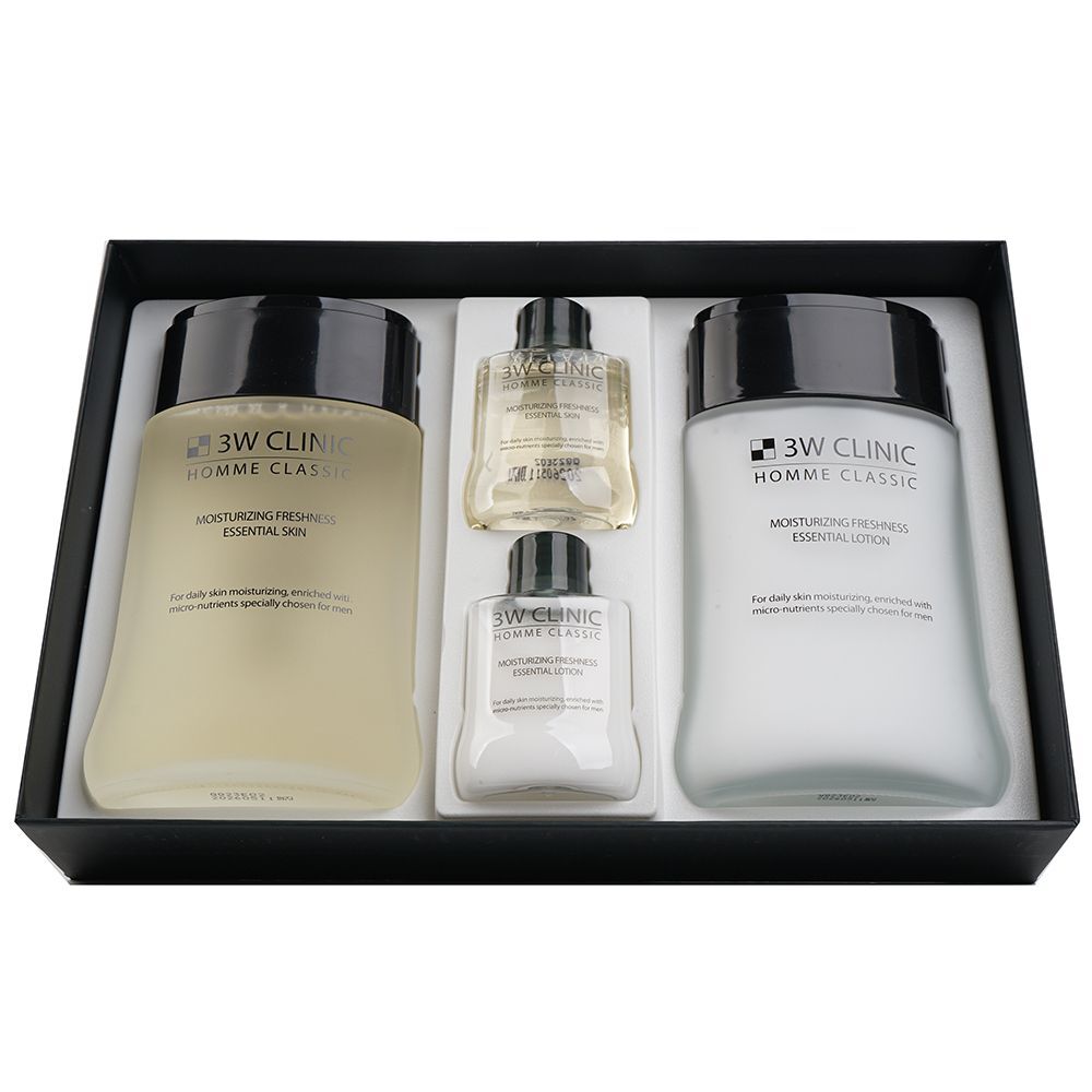 XGBHMJKP Мужской мягкий подарочный набор для ухода за кожей 2 предмета gray MayBeauty