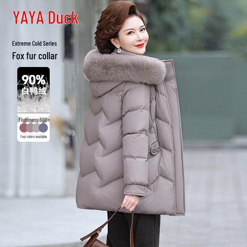 Женский пуховик средней длины с капюшоном и отделкой из лисьего меха YAYA 4XL gray