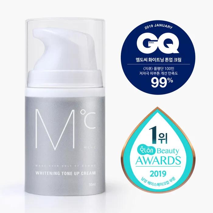 Отбеливающий тональный крем white BeautyGlam