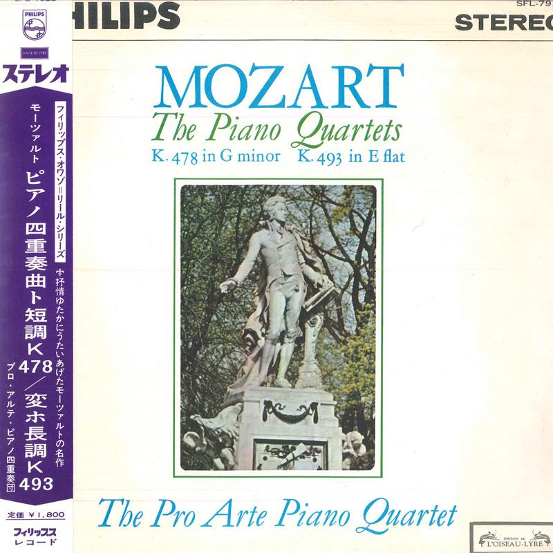 LP Запись PRO ARTE PIANO QUARTET - Моцарт:фортепианные КВАРТЕТЫ SFL7925 PHILIPS Япония Оби Классика Б/У gray RecordCityJP