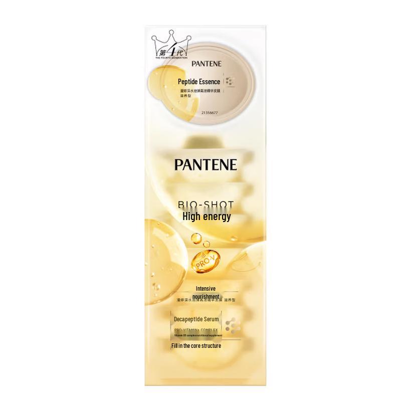Pantene Маска для волос с коллагеном «Глубокая вода» с пузырьками beige