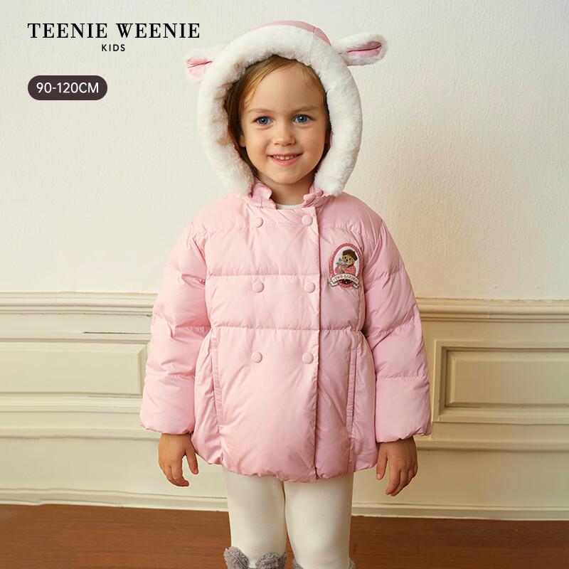 Детская пуховая куртка с капюшоном и ушками мишки для девочек Teenie Weenie 110 розовый