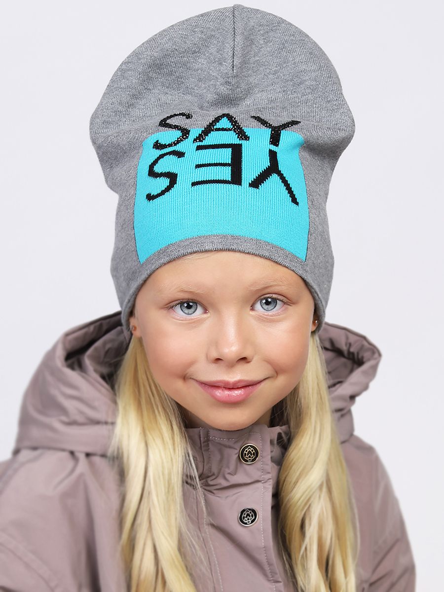 Шапка Noble People 29515-2373-725