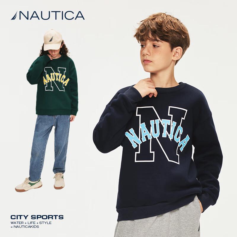 Флисовая толстовка с круглым вырезом для детей NAUTICA 150 темно-синий