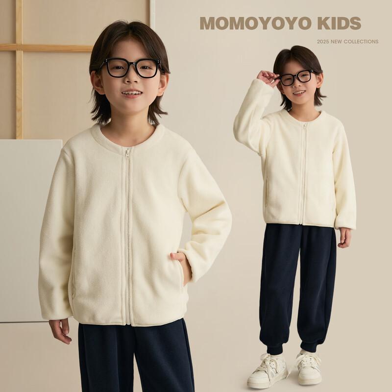 Детский флисовый жилет и куртка с круглым вырезом 110 white JDST online