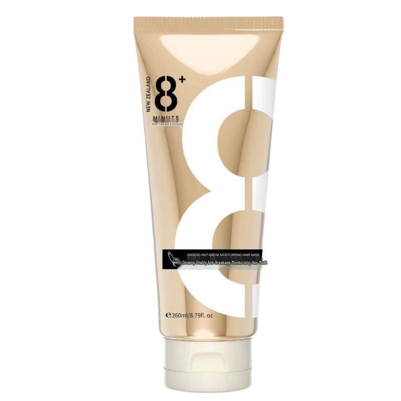 Маска для волос Jemarose Vitality с женьшенем 8-минутная beige JDST SELECTION